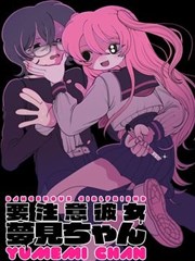 快乐方程式动漫经典解集候鸟与钟剧照
