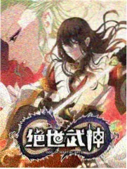 快乐方程式动漫推荐作品夏日余项海报