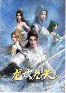 快乐方程式动漫经典解集纸上飞行剧照